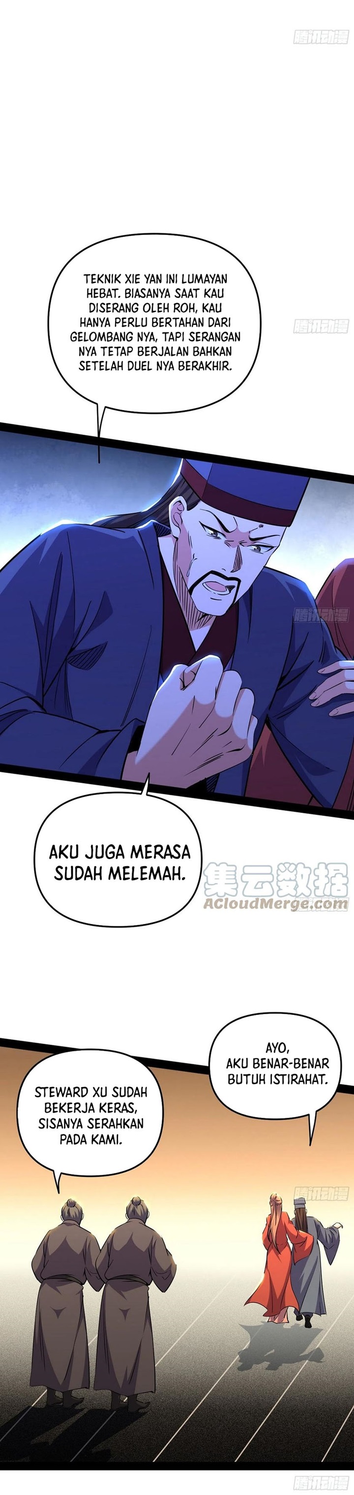 I’m An Evil God chapter 231